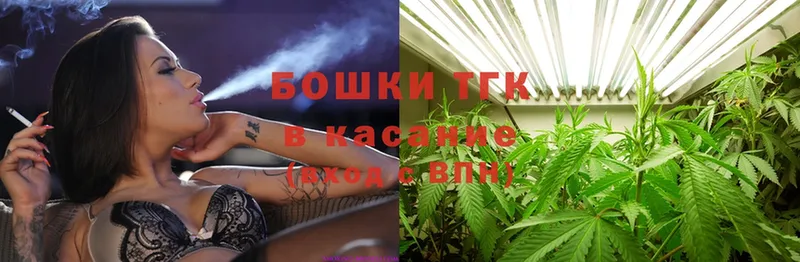 Конопля Ganja  сколько стоит  Ленинск 